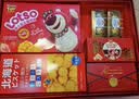 喜福来订婚糖果礼盒 2490g 超大号双层喜糖 结婚伴手礼 喜糖成品装好的  实拍图