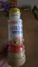 丘比沙拉酱/汁 200ml*1瓶 焙煎芝麻口味 调味品 烤肉火锅蘸料蔬菜 实拍图