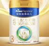 美素佳儿（Friso）皇家幼儿配方奶粉 3段（1-3岁幼儿适用）800g 乳铁蛋白 (新国标) 实拍图