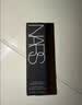 NARS【派样返券】超方瓶粉底体验装尝鲜盒 享30元回购券 养肤粉底 实拍图