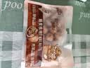 三只松鼠量贩袋装草本味纸皮核桃500g 每日坚果炒货休闲零食品 实拍图