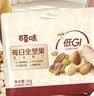 百草味低GI每日纯坚果700g无添加休闲零食独立包装团购礼品送长辈 实拍图
