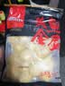 喜得佳黄金鱼蛋250g 火锅烧烤麻辣烫关东煮空气炸锅早餐咖喱鱼丸料食材 实拍图