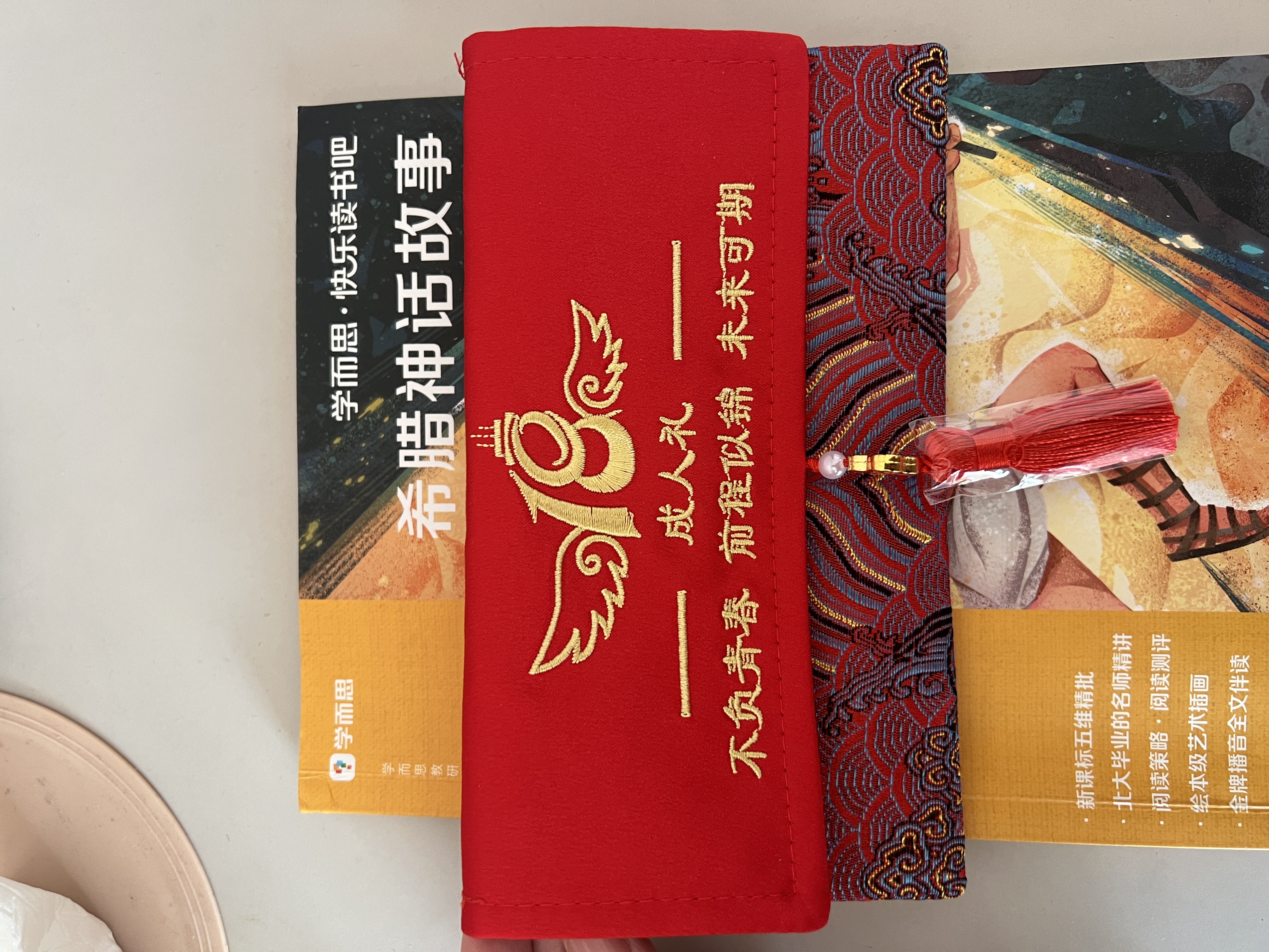 墨斗鱼成人礼红包礼物十八岁大号布艺刺绣18岁生日仪式感万元红包袋 实拍图