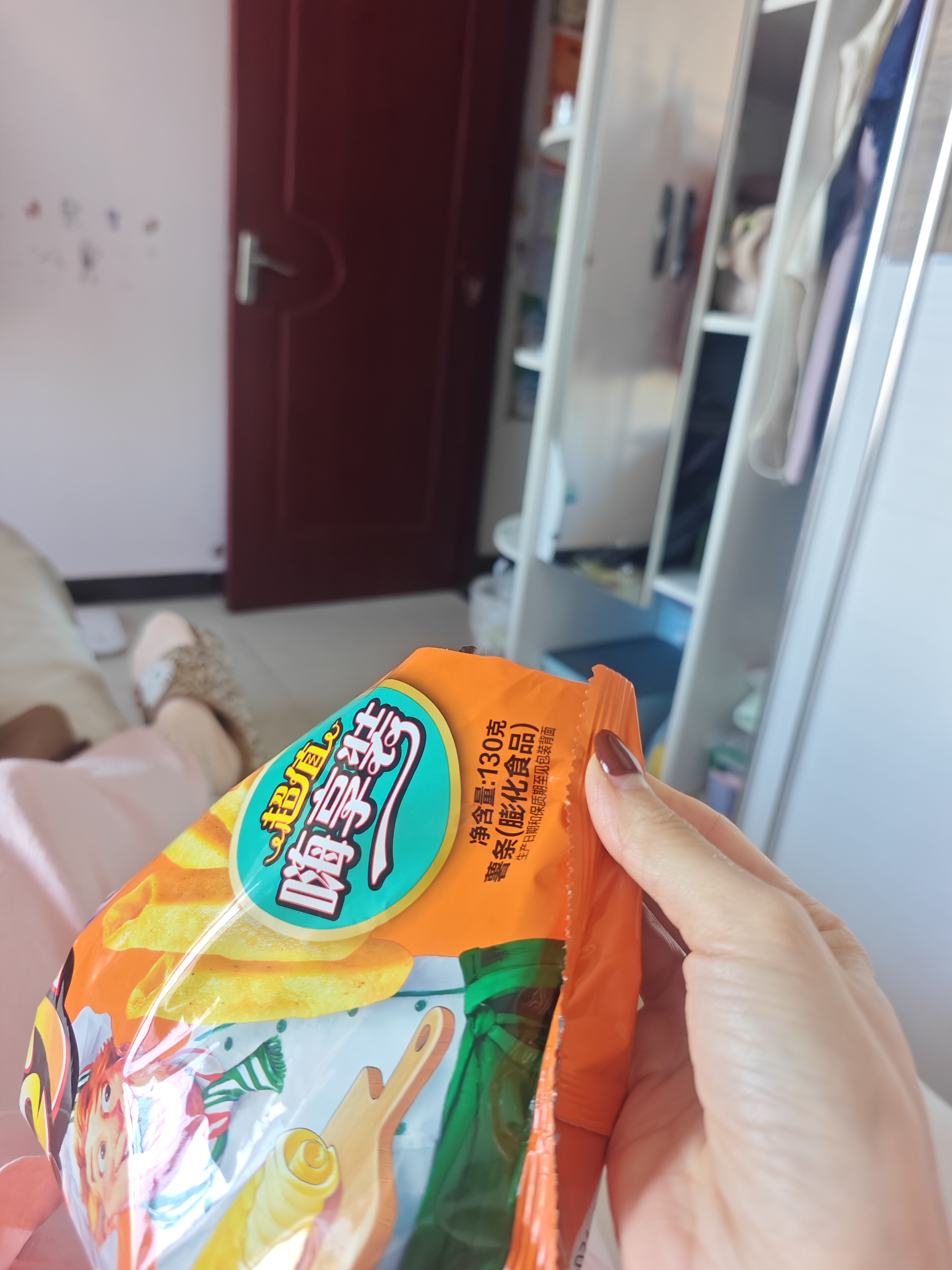 好丽友（ORION）呀土豆蜂蜜黄油味130g 休闲零食薯条膨化食品小吃 实拍图