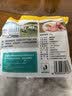 龙大肉食猪脊骨块2斤＞50%带肉率 免切多肉带髓脊骨汤骨龙骨猪肉 生鲜烧烤 实拍图
