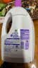 滴露（Dettol）衣物消毒液除菌薰衣草3L衣服消毒水99.9%杀菌除螨内裤 需搭洗衣液 实拍图