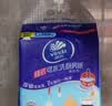 维达厨房专用抽纸大包悬挂式吸油吸水可水洗抹布可接触食品级纸巾 【可接触食品 9倍吸油吸水 可多次水洗】 2层 336张*1提 实拍图