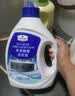 MEMBER'S MARK多效酵素洗衣液 10kg(2.5kg*4) 2.5kg*4瓶 实拍图