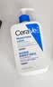 适乐肤（CeraVe）C乳473ml（男士女士生日礼物保湿补水乳液身体乳面霜张凌赫同款） 实拍图