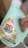 立白健康除菌天然洗衣液12斤手洗机洗15分钟快洗留香除螨抑菌祛味去渍 实拍图
