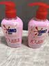 奥妙酵素内衣洗樱花300g*3+100g(樱花/小苍兰随机发)京东自营品质严选 实拍图