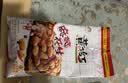 黄飞红（HUANGFEIHONG）黄飞鸿麻辣花生米116g*3袋脱油花生零食下酒菜 坚果炒货 实拍图