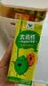 统一（President）太魔性 金桔柠檬 250ml*24盒 整箱装 实拍图