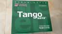 天章 （TANGO）新绿天章针式打印纸电脑打印纸五联打印纸整张可撕边发票出库送货物流清单241-5S白红蓝绿黄1000页 实拍图
