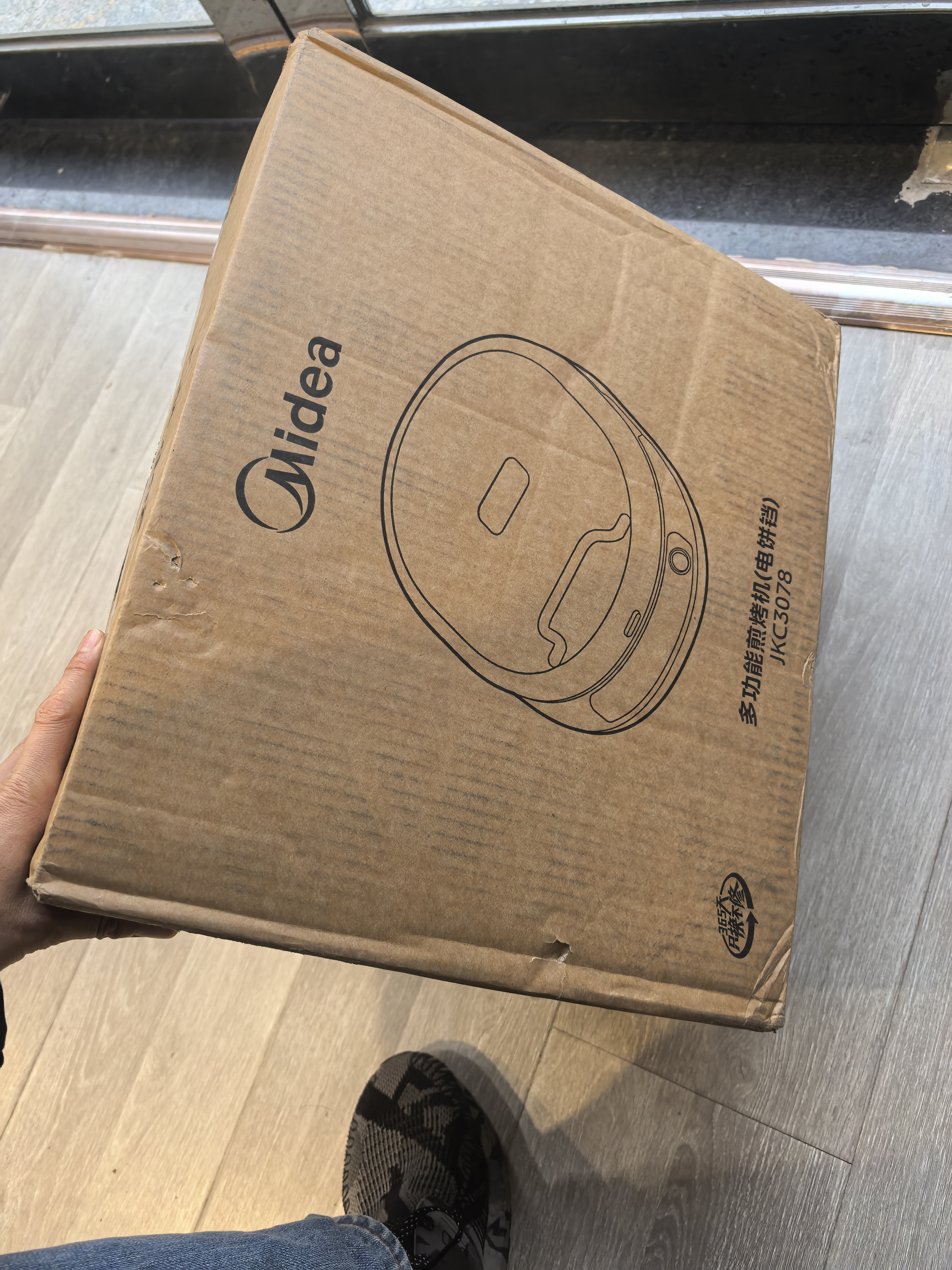 美的（Midea）电饼铛家庭用双面加热上下盘可拆洗煎饼铛煎烤机烙饼锅早餐机加深烤盘大火力大尺寸电饼档JKC3078 实拍图