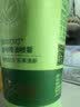 润本驱蚊液驱蚊喷雾花露水户外防蚊虫叮咬15%派卡瑞丁羟哌酯30ml*2 实拍图