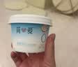 简爱0%蔗糖 酸奶 135g*4杯 天然乳蛋白 无蔗糖酸奶 实拍图