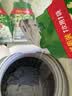 碧浪洗衣原液夏日海风试用装50gx3袋 去黄除菌除螨留香洗衣液 实拍图