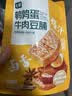 七鲜 鹌鹑蛋牛肉豆脯158g 实拍图