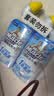 威猛先生（Mr Muscle）免刷洗 洁厕灵600g*2瓶 馥郁繁花 强效洁厕剂 厕所马桶清洁剂 实拍图