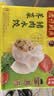 湾仔码头荠菜猪肉水饺1320g66只食品速食面点生鲜饺子夜宵早餐速冻半成品 实拍图