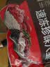 五芳斋 速冻珍味八宝粽 100g*5只 嘉兴粽子甜粽端午粽子早餐食品 实拍图
