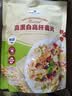 Member's Mark 高蛋白高纤麦片 1kg 1千克 实拍图