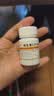 [维福佳]维生素C片 预防坏血病 0.1g*100片 1瓶装 实拍图