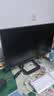泰坦军团 27英寸MiniLED 4K 170Hz双模340Hz DyDs0.3ms HDR1600nits C口90W 内置音箱电竞显示器P275MV MAX 实拍图