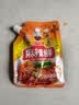 王守义 麻辣鲜 90g袋装*3 腌撒烹炒拌 多用途调味 中华老字号调料调味品 实拍图