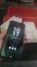 摩托罗拉 联想moto g100 【凑单价更低】 四年质保 LCD护眼屏 7000mAh 国家补贴 12GB+256GB 青峰绿 实拍图