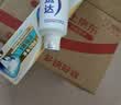 舒适达多效护理牙膏30g*1+倍护牙刷1支（试用品） 实拍图