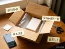 佳帮手卫生间纸巾盒 免打孔厕纸盒壁挂厕所纸巾架浴室置物用品抽纸盒 实拍图