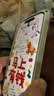 品胜苹果15电池iphone15手机电池【超续航版】3520mAh苹果手机内置电池更换附安装工具包 实拍图