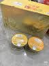 MEMBER'S MARKMember's Mark花胶羹2.016kg 252g*8碗 实拍图