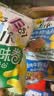 盼盼 麦香鸡味块 休闲零食礼包膨化食品下午茶 多口味 60g*3/袋 实拍图