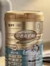 蒙牛富硒高钙中老年奶粉700g*2礼盒装 高蛋白 送礼送父母 实拍图