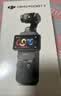 大疆DJI Osmo Pocket 3 标准版 一英寸口袋云台相机 OP灵眸手持数码相机vlog便携美颜 实拍图