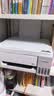 爱普生（EPSON）【6代新品】L3351墨仓式彩色打印机 微信打印/无线连接 家用AI学习打印机（打印、复印、扫描） 实拍图