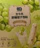 七鲜 生牛乳新疆提子雪糕 70g*6 实拍图