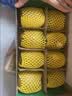 佳沛（zespri）新西兰金奇异果4粒103-114g猕猴桃源头直发水果礼盒 实拍图
