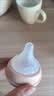 贝亲（Pigeon）自然离乳 PPSU重力球吸管双把手奶瓶 240mL 6月+ AA252 实拍图