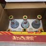 北大荒柔 浓香42度 500ml*6 箱装  纯粮白酒 纯粮酿造 高粱白 浓香型  实拍图