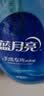 蓝月亮 手洗专用洗衣液 风清白兰 500g/瓶 内衣内裤适用 易漂洁净去污 实拍图