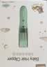 易简（yijan）自动吸发婴儿理发器轻音儿童理发器宝宝剃头器新生儿剪发电推子 实拍图