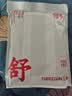 三枪秋衣秋裤女新舒适棉纯棉薄款圆领打底棉毛衫裤抗静电保暖内衣套装 实拍图