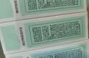 珂王维生素e护肤甘油 补水保湿脸部妆前打底烟酰胺精华油液面部防干裂 实拍图