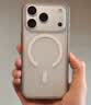 猩球卫士【软边光栅淬炼】防摔保护套适用苹果iPhone17Pro磁吸手机壳行李箱条纹磨砂透明高级感瓦楞外壳灰 实拍图