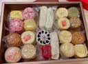 北京稻香村四季平安糕点点心礼盒530g 三禾北京特产零食 节日送礼团购老字号 实拍图